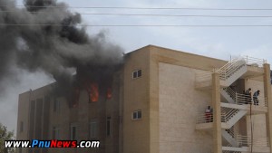 آتش سوزی دانشگاه پیام نور ریگان