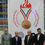آغاز هفتمین المپیاد ورزشی دانشجویان پسر پیام نور