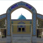 پذیرش بدون آزمون دانشجوی ارشد و دکتری در دانشکده اصول‌الدین