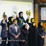 پیام نور تهران قهرمان هفتمین المپیاد ورزشی دانشجویان دختر پیام نور