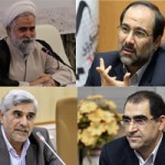 کمیته تعیین روسای دانشگاه‌ها عصر امروز تشکیل می‌شود
