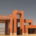 رییس پیام نور بوکان تغییر کرد