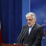 دانشگاه شهیدبهشتی جزء ۲۰۰ دانشگاه برتر دنیا در ارتباط با صنعت