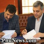 پیام نوری ها تحت پوشش بیمه دانا قرار گرفتند
