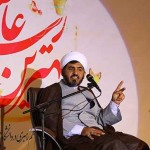 جشن ازدواج دانشجویی در دانشگاه پیام نور استان اصفهان