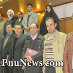 رئیس و 3 معاون دانشگاه پیام نور مشهد تغییر کردند