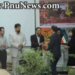 مراسم روز معلم و روز ملی خلیج فارس در دانشگاه پیام نور مرکز بین الملل قشم