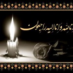 دانشجوی دانشگاه شیراز خودکشی کرد