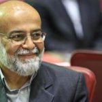 مسئول رسیدگی به تخلفات اعضای هیات علمی منصوب شد
