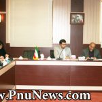 برگزاری اولین جلسه شورای راهبردی ورزش دانشگاه پیام نور