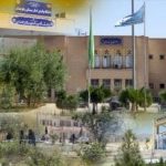 سیستان و بلوچستان میزبان مسابقات فوتسال دانشگاه های پیام نور کشور