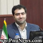 دکتر عبدالمهدی نصیرزاده مدیرکل تربیت بدنی پیام نور