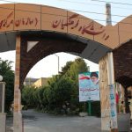 پذیرش 400 دانشجوی دکتری در دانشگاه فرهنگیان از سال آینده