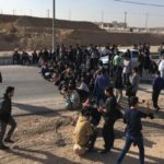 تجمع اعتراضی دانشجویان دانشگاه بجنورد