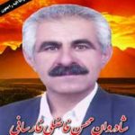 اعضای بدن استاد دانشگاه پیام نور اهدا شد