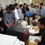 تمدید مهلت ثبت نام کارشناسی بدون کنکور پیام نور سال 95
