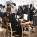 تاریخ ثبت نام و انتخاب واحد نیمسال دوم 96-95 پیام نور