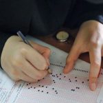 تمدید مهلت ثبت نام کنکور ارشد 97