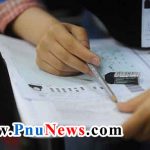 اصلاح مواد امتحانی کنکور کارشناسی ارشد ۹۸