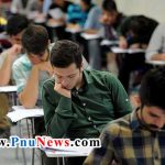 جزئیات تسهیلات مالی دانشجویان دکتری / احتمال افزایش وام ودیعه مسکن