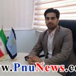 رییس دانشگاه پیام نور رفسنجان تغییر کرد
