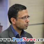 مهلت تغییر محل آزمون ترم دوم پیام نور تمدید نمی شود