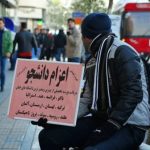 الزام موسسات اعزام دانشجو به همکاری با سازمان امور دانشجویان