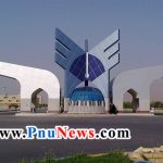 تاریخ ثبت نام و انتخاب واحد ترم تابستان 98 دانشگاه آزاد