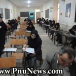 تمدید مهلت ثبت نمرات میان ترم پیام نور در نیمسال اول 99-98