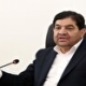 چهار پیشنهاد ایران در نشست نخست وزیران کشورهای عضو پیمان شانگهای