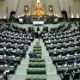 موافقت نمایندگان مجلس با یک فوریت قانون پایانه‌های فروشگاهی و سامانه مؤدیان