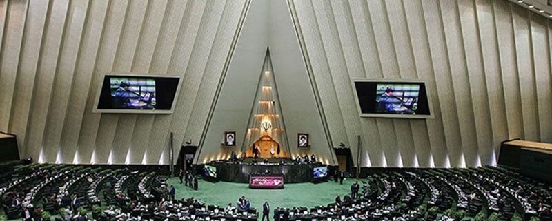 فرشاد ابراهیم پور عضو کمیسیون تحقیق مجلس شد