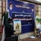 شعار هفته بسیج اعلام شد؛ «بسیج خدمتگزار ملت ایران»‏‏