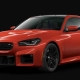 عکس | این خودرو گران‌ترین BMW M2 مدل ۲۰۲۳ است