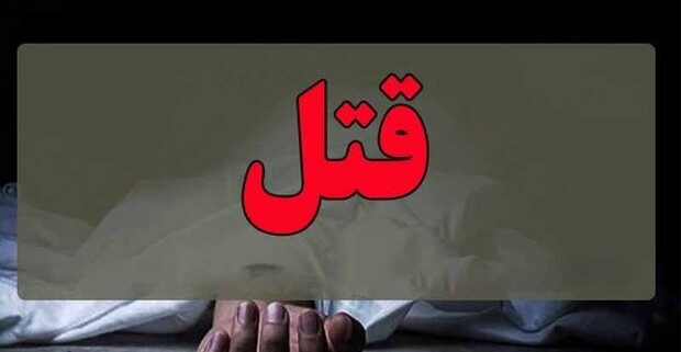دختر جوان قربانی عشـق به مرد متأهل شد