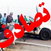 تصادف مرگبار خودرو سواری با ۲ کامیون