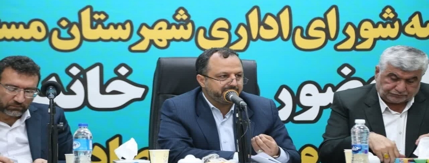 ۲ هزار میلیارد تومان اعتبار آلایندگی از فردا در حساب شهرداری ها