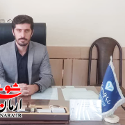 گروه نظارت دامپزشکی ویژه تاسوعا و عاشورا در شهرستان شوشتر تشکیل شد