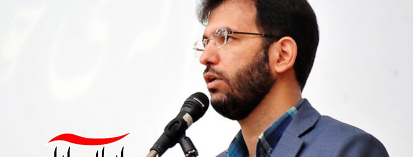 اختصاصی / مدیر کل ارشاد خوزستان تغییر کرد