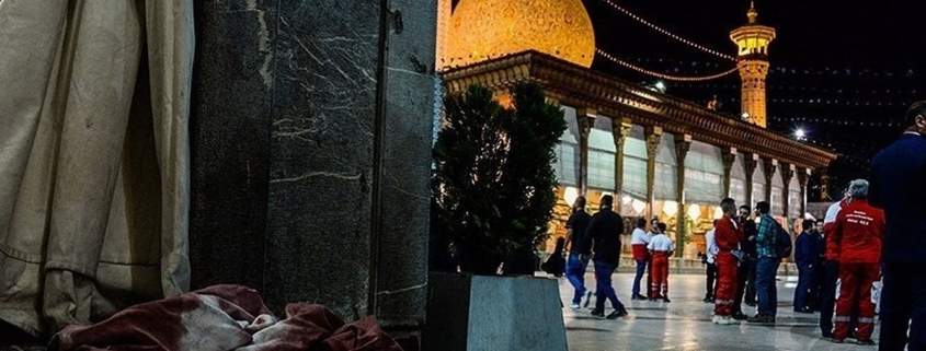 بیانیه خانه مطبوعات خوزستان در واکنش به جنایت تروریستی حمله به شاهچراغ