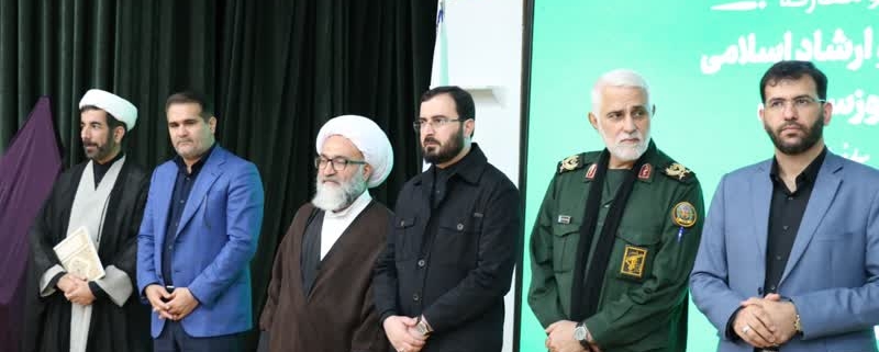 آیین تکریم و معارفه مدیرکل فرهنگ و ارشاد اسلامی خوزستان