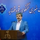 پرونده الهه محمدی و نیلوفر حامدی به مرحله «انشای رای» رسید / شرط «مساعدت» با بابک زنجانی