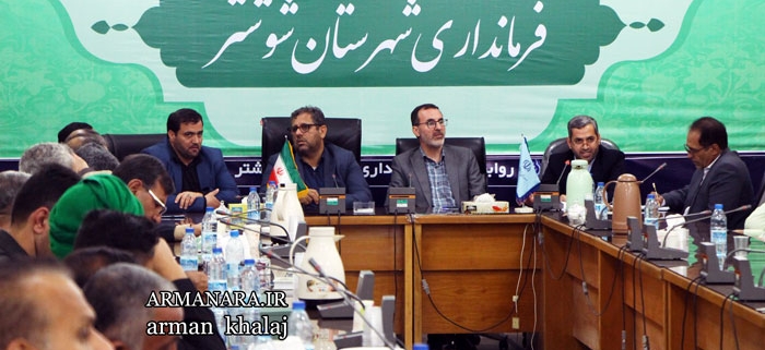 بخشدار میان آب شوشتر تغییر کرد + عکس