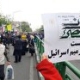 آغاز راهپیمایی حمایت از مردم مظلوم فلسطین در تهران + فیلم