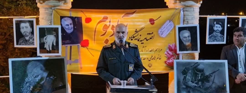 چهار ویژه برنامه فرهنگی هنری شوشتر در یک روز + تصاویر