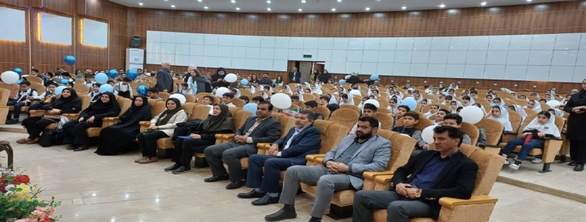 برگزاری پانزدهمین جشنواره ملی نخستین واژه آب در اندیمشک