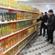 تشدید نظارت در بازار در آستانه شب یلدا