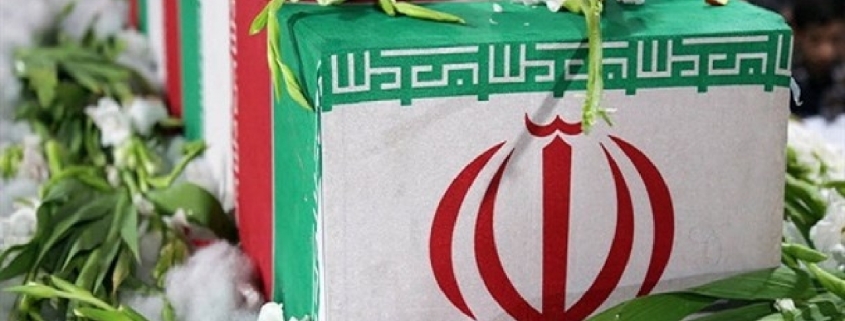 تشییع و خاکسپاری پیکر یک شهید گمنام در شرکت فولاد اکسین