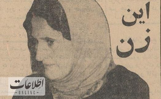 مادر نمونه صومعه‌سرایی ۱۸ فرزند داشت/ عکس