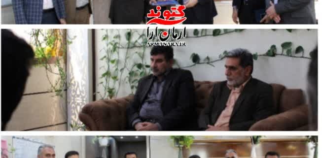 رئیس اداره آبفا گتوند تغییر کرد